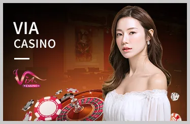 Poker 77 Ball